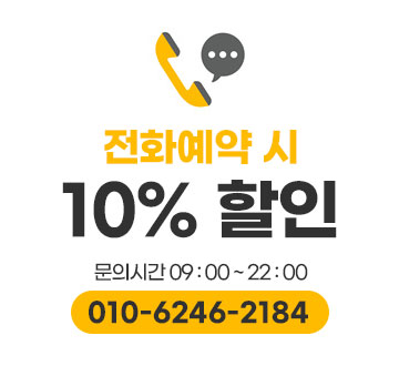 팝업1