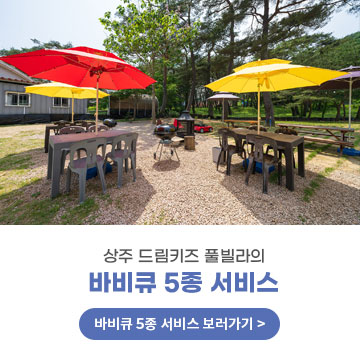 팝업1